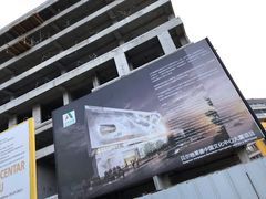 -中国驻前南斯拉夫大使馆遗址
