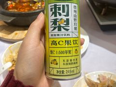 -贵州大厦贵州厅(樱花园西街店)