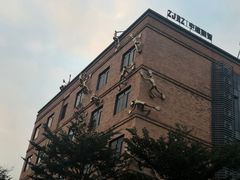 -百益上河城