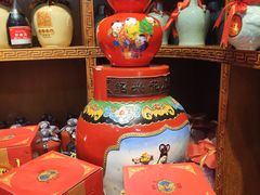 -巷子里小酒馆(繁荣路店)