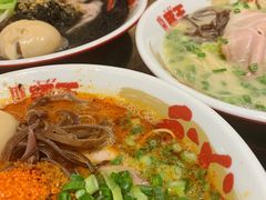 -豚王拉面(铜锣湾店 )
