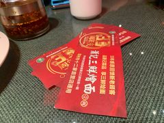 -萧记三鲜烩面(黄河南路店)