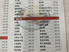 -喜莲咖啡