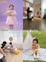 -童画王国儿童摄影(吉大店)