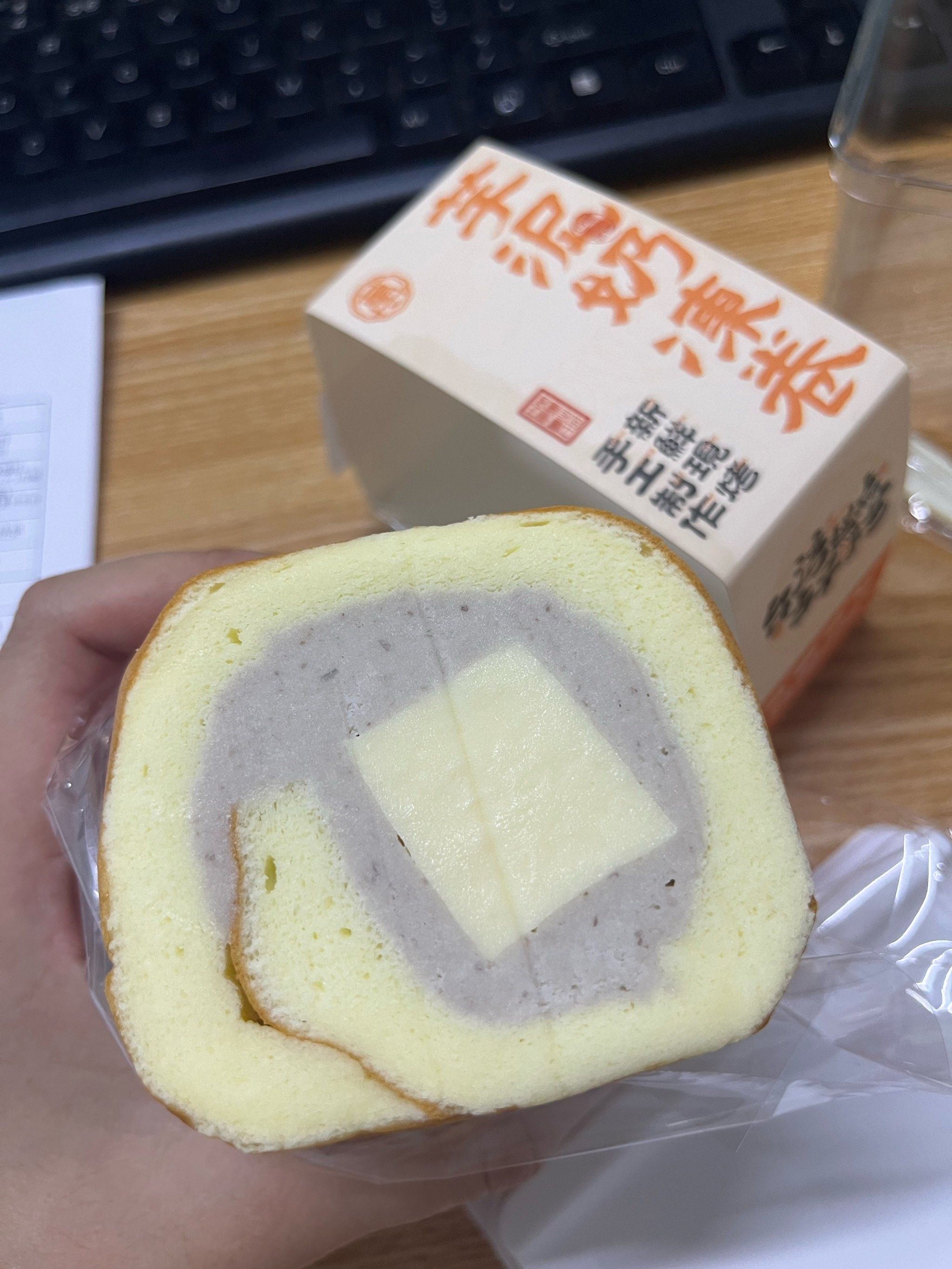 芋泥奶冻卷[惊叹][惊叹][惊叹]