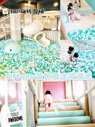 -LePark乐派亲子餐厅(33小镇店)