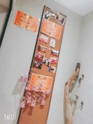 -香秀空间科技抗衰·美容中心