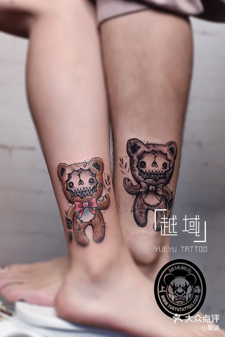 脚踝情侣骷髅小熊