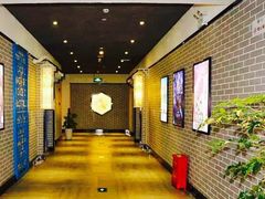 -太平洋影院(西村店)