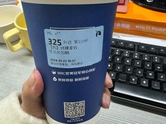 -瑞幸咖啡(皇岗村广场中庭店)