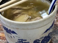 -徐军老汤店