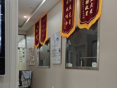 -瑞鹏宠物医院(城市山谷分院)