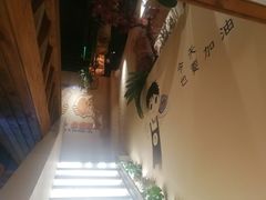 -路边摊小炉子烧烤