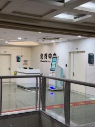 -浙江大学医学院附属妇产科医院(湖滨院区)