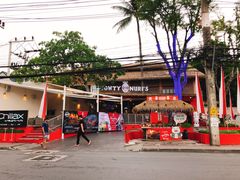 -Naughty Nuri’s Phuket