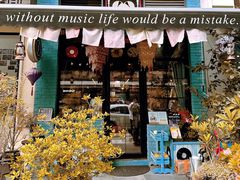 -Hi Fi Acoustic 梵香禅韵·色声香味