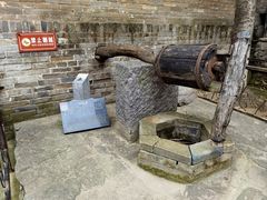 -康百万庄园