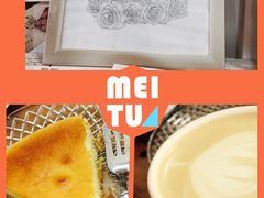 -参差咖啡(水果湖公园店)