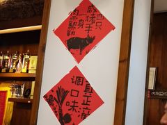 -衡地道·三菜一汤(水岸新城店)