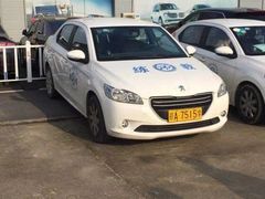 -亿安达驾校(总校)