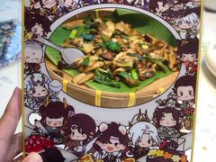 -云海肴·汽锅鸡·云南菜(高德置地店)