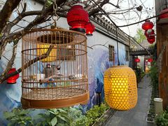 -四喜小胖·北京涮肉(五道营店)