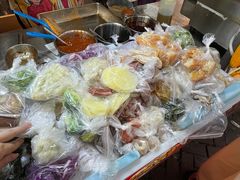 -荷兰街