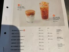-Wagas沃歌斯(虹桥机场T1店)