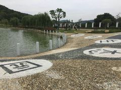 -龙寺生态园