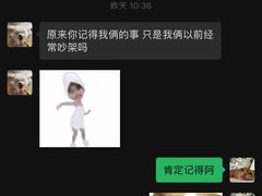 -上海市第三女子中学