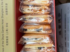 -上海花园饭店