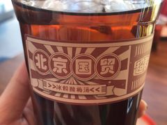 自制酸梅汤-歌乐人家·辣鸡酒馆(国贸店)
