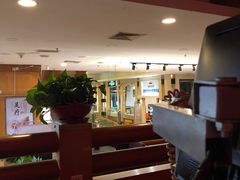 -嘉年华会水疗会(大剧院站E出口店)