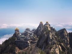 -老君山风景名胜区