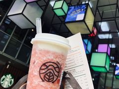 -眷茶(大卫城10楼店)