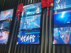 -屋有岛沉浸游戏旗舰店(中山公园店)