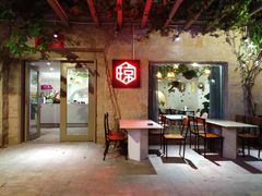 大堂-香香海南菜餐厅
