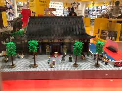 -乐高授权专卖店(鲁能城购物中心店)