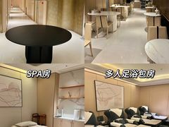 -汤臣健康生活·影院足道·SPA(东区店)