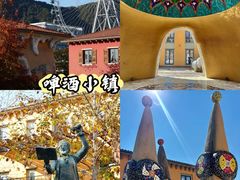 -衢州人家(建国北路店)