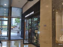 -星巴克臻选(杭州万象城店)
