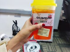 草莓小方（莓果乌龙）-YO!TEA有茶(科兴科学园店)