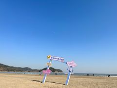 -东海半边山旅游度假区