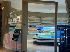 -水之梦(黄浦店)