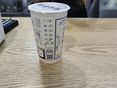 -隆延茶铺(学清路驹然店)