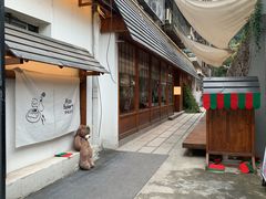 -Max Bakery 阿唛手作