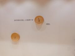 -G·SPACE(金鹰世界店)