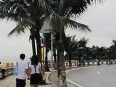 -情侣路