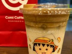 -库迪咖啡(南山秋果观影酒店大堂店)