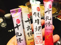 -老六杀猪菜(进乡街店)